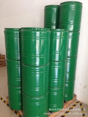 贛州市洪德新技術(shù)開(kāi)發(fā)有限公司 專注高純度氧化銪及軟件開(kāi)發(fā)服務(wù)