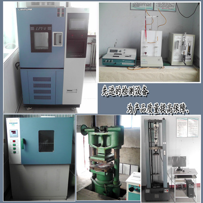 衡水橡膠制品 優(yōu)質(zhì)四氟板與板式橡膠支座廠家直銷(xiāo)