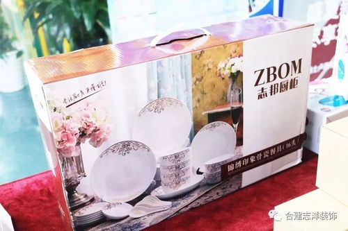 燃爆合建主材團(tuán)購(gòu)盛惠，美食品鑒與藏品鑒定同步開(kāi)啟