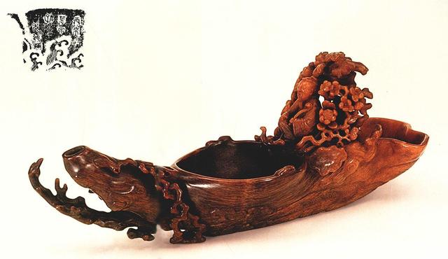 故宮珍藏 犀角槎杯與漁樂圖筆筒——工藝美術(shù)的璀璨明珠