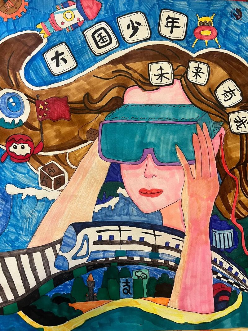 晨光杯全國少兒創意繪畫大賽 開學季的藝術盛宴與798美術館的啟迪